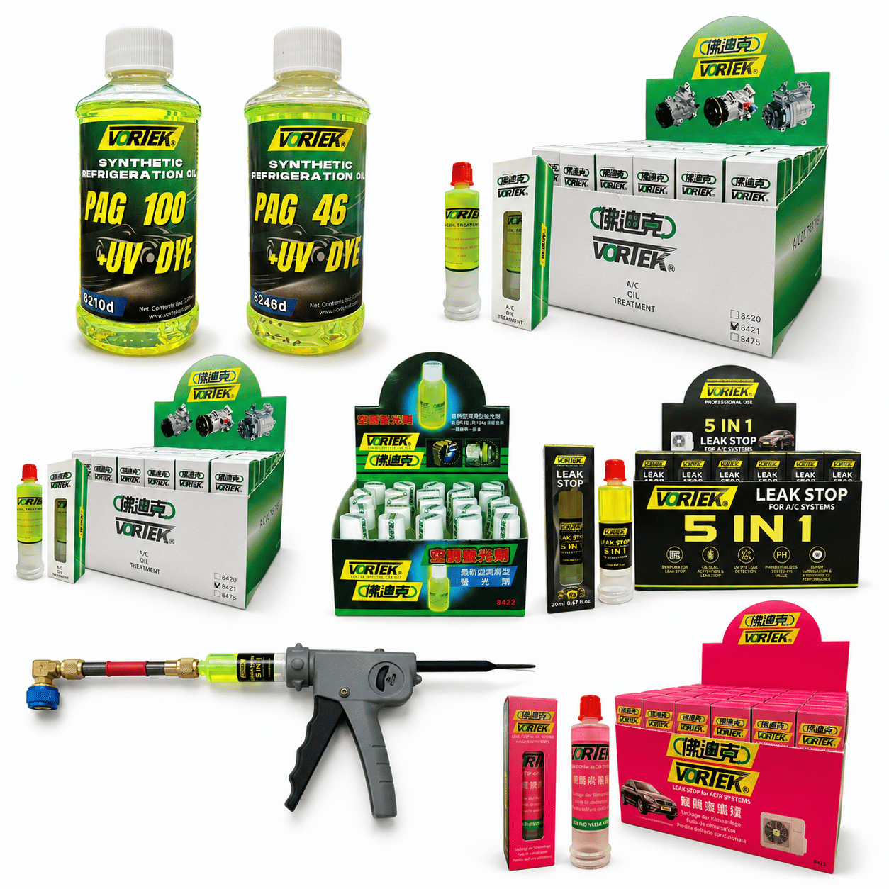 EV Compressor Oil