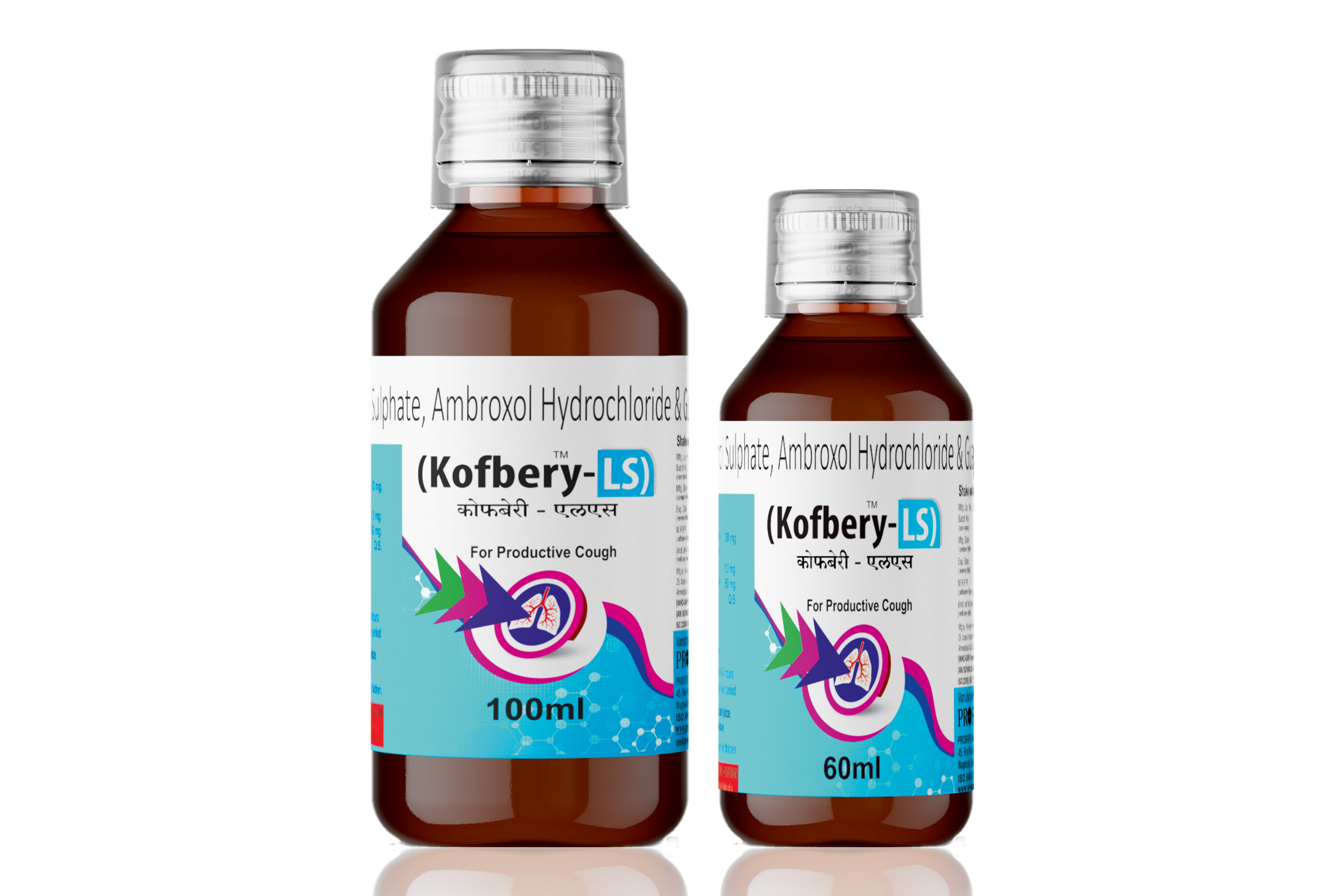 Kofbery-ls Syrup